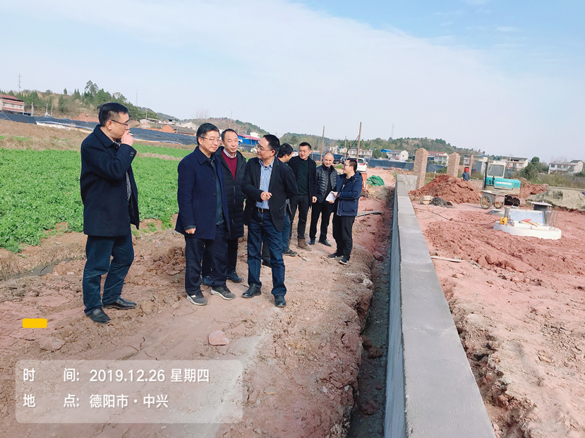 市委常委、政法委書記周新對(duì)城鎮(zhèn)污水打包項(xiàng)目展開督查