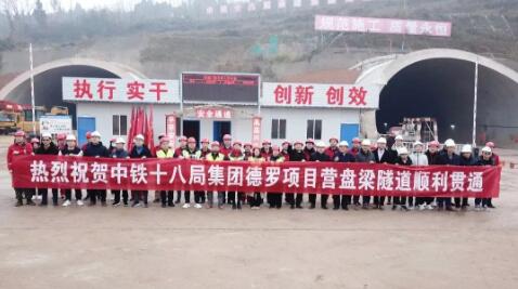 “百日攻堅(jiān)”成效見 擼起袖子加油干！