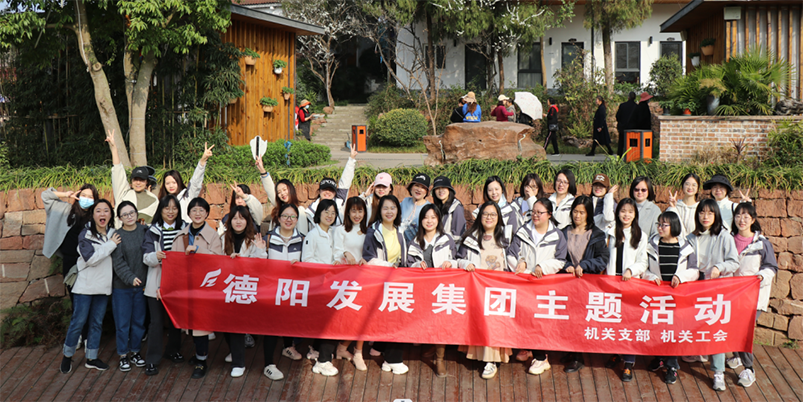 精彩紛呈“女神”節(jié)！