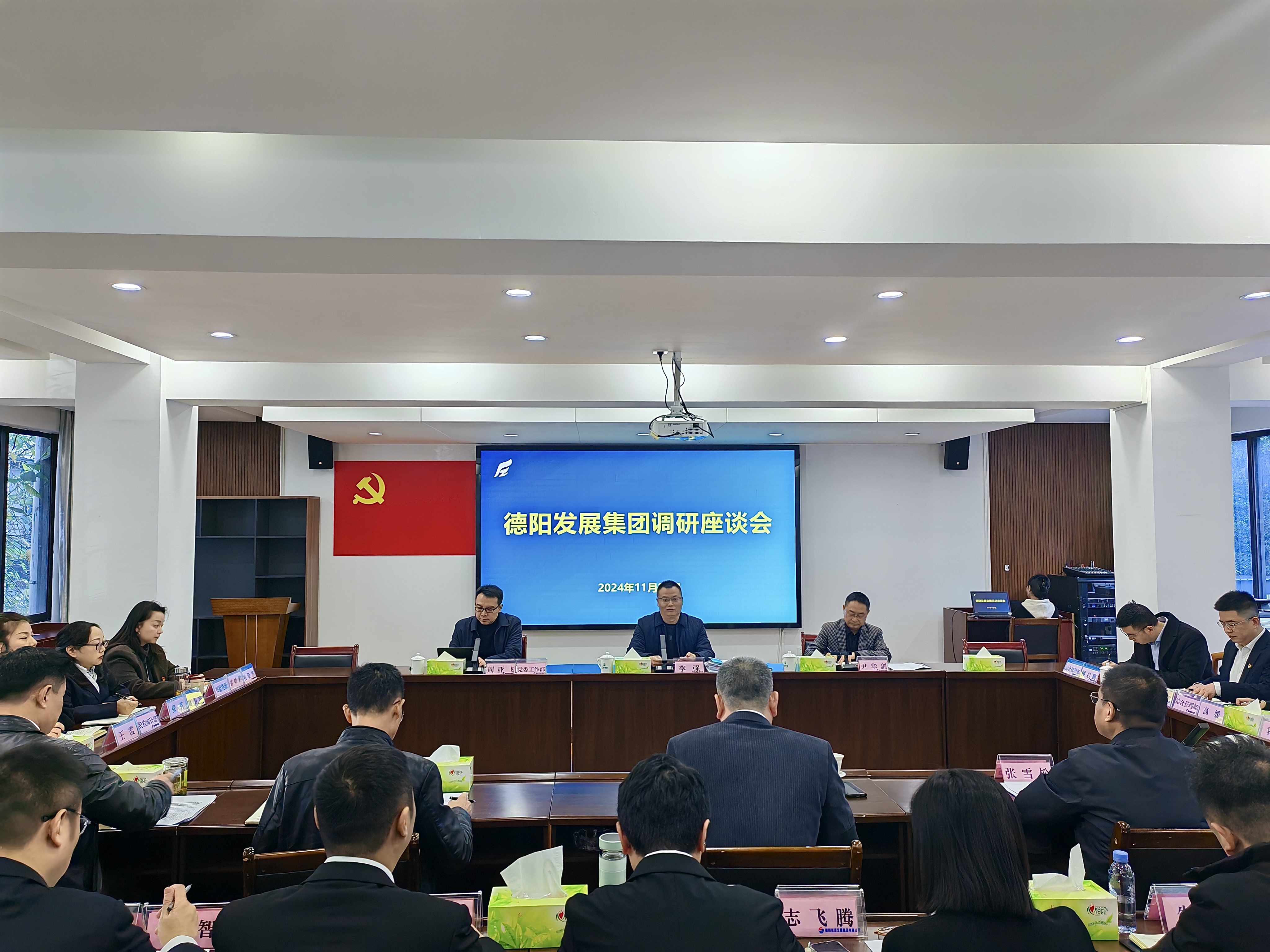 【決戰(zhàn)保全年 再督促 再鼓勁】集團(tuán)公司黨委書(shū)記、董事長(zhǎng)李強(qiáng)到子公司開(kāi)展調(diào)研（一）