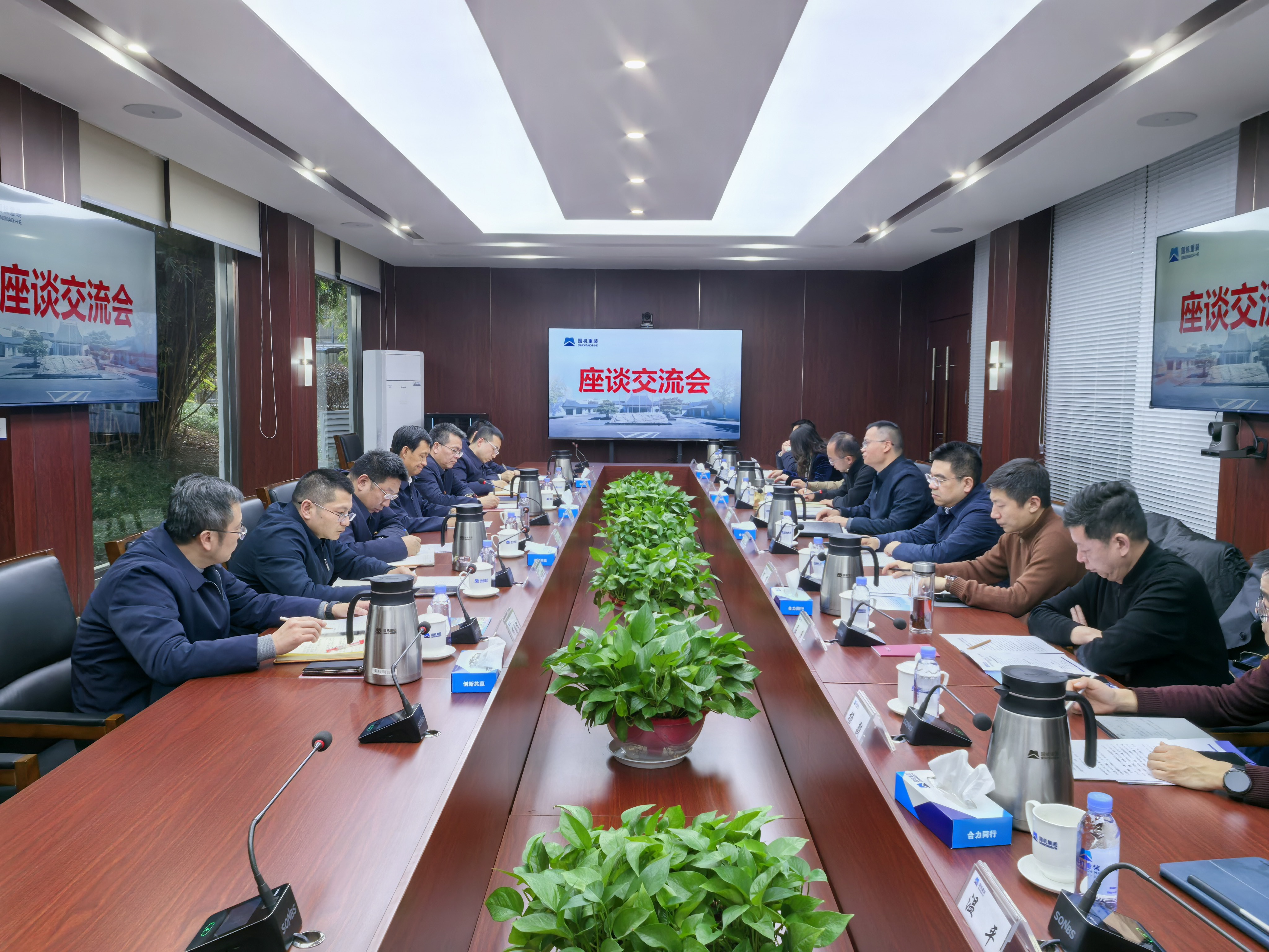 央地協(xié)同聚合力 共譜發(fā)展新篇章——德陽發(fā)展集團(tuán)與國機(jī)重裝共探合作新路徑